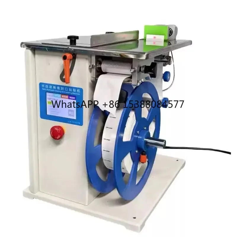 

Small Semi-Automatic Transparent Anti-Counterfeiting Sealing Labeling Machine Right Angle Corner Bottles Food Beverage PLC Case