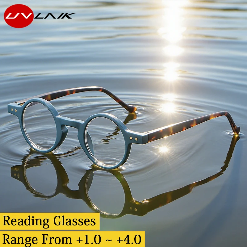 Gafas de lectura simples y versátiles para hombres y mujeres, montura de gafas redondas pequeñas ultraligeras, gafas para presbicia de alta definición
