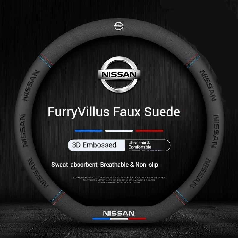 Car Suede 3D Coining Logo Antislip Steering Wheel Cover For Nissan X-Trail Qashqai Sentra Serena Tiida Teana Juke Leaf Micra