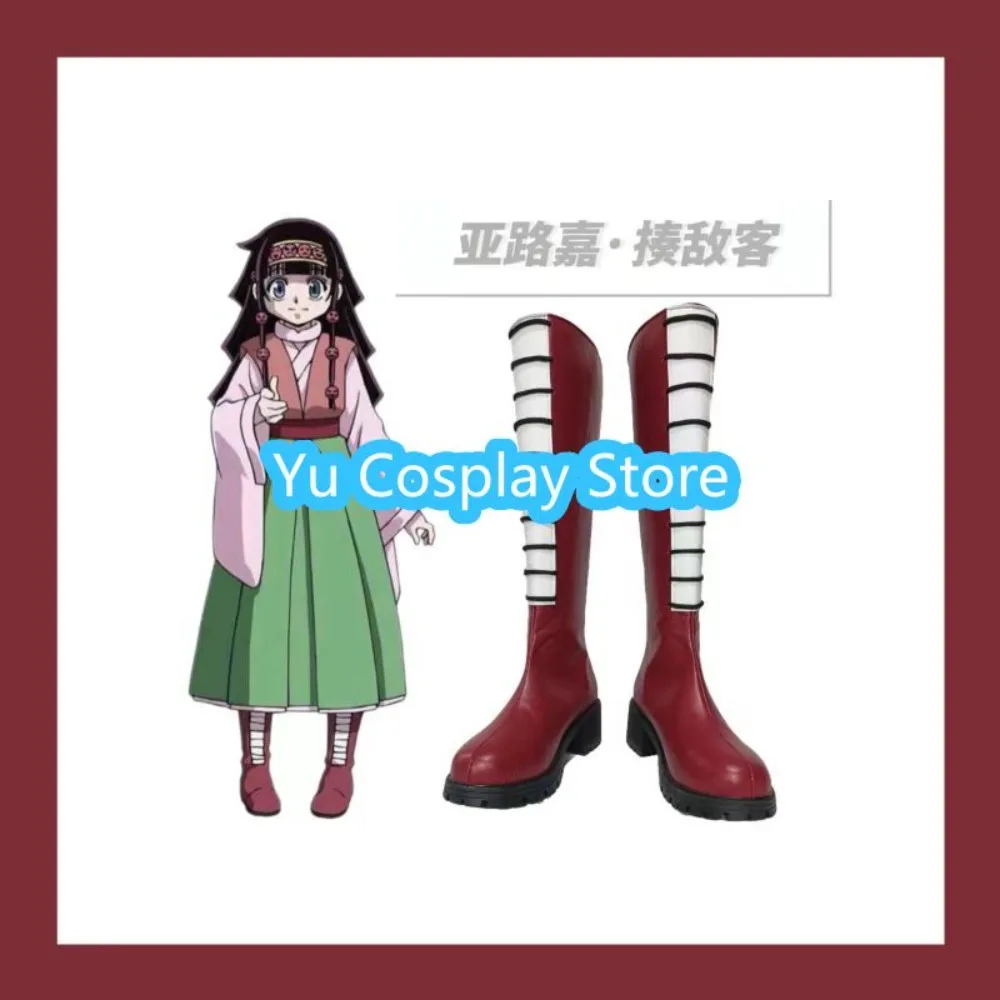 

Yu Cosplay Store Beat Up Enemy Guests Cosplay Shoes Anime Cosplay Shoes Boots Halloween Costumes Props