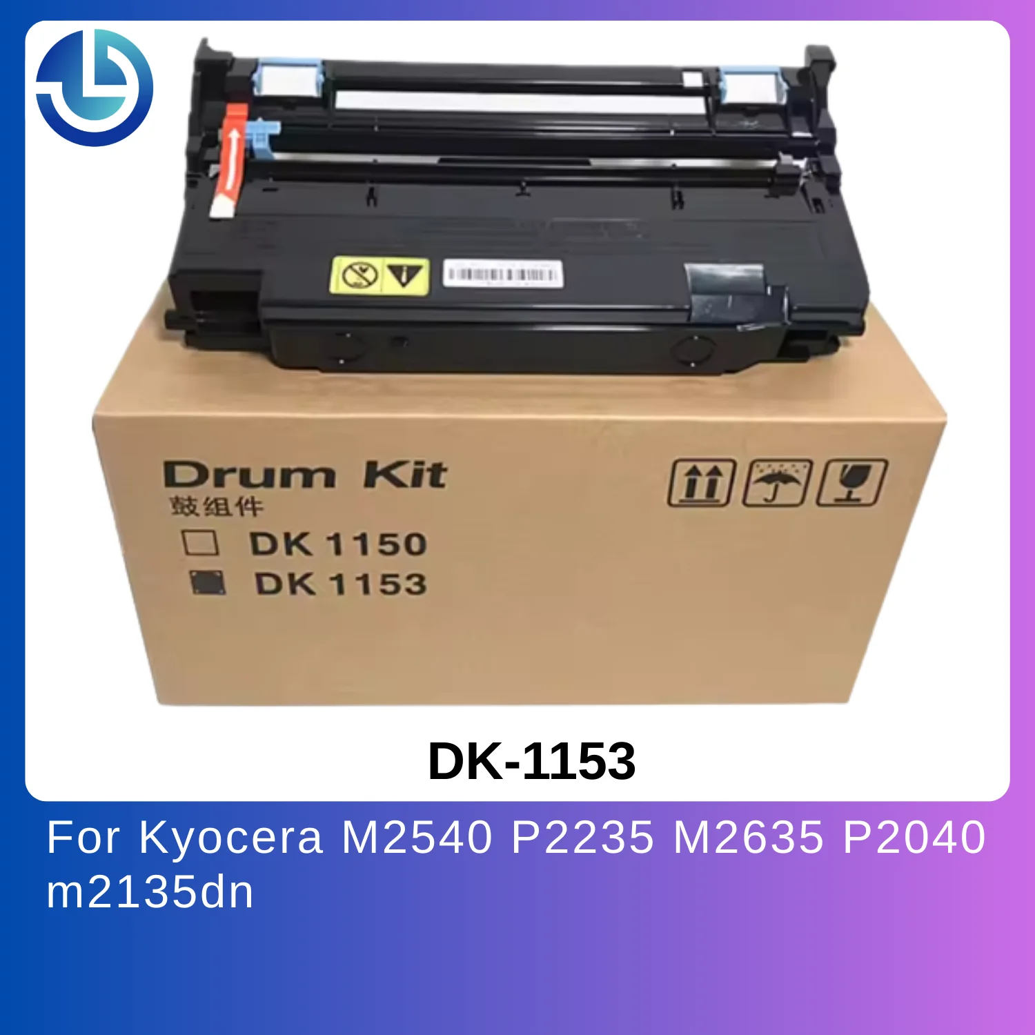 

Блок формирования изображения (Drum Unit) для Kyocera FS M2135DN M2635DN M2540DN P2235dn/2235dw, интегрированный, DK1153