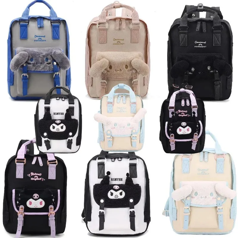 Miniso Sanrio Kuromi zaino torna a scuola per le donne ragazza Kawaii Cinnamoroll borsa da scuola borsa da viaggio di grande capacità borsa per