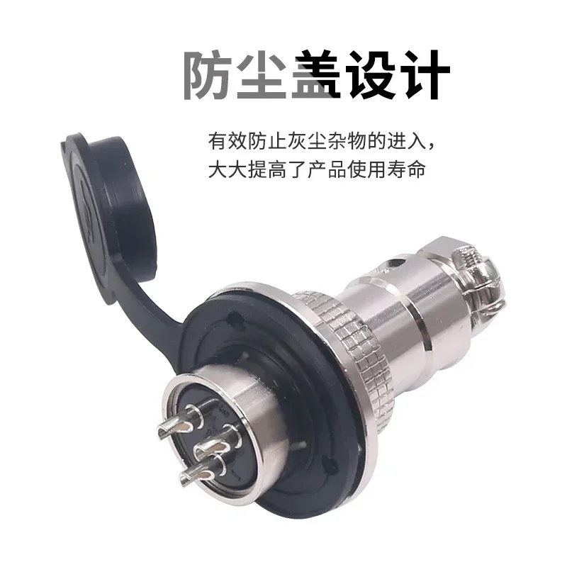 1 pcs Aviation plug docking connector GX20-2 hole 3 pin 5 male 6 female 7 8 9-core disc flange connector