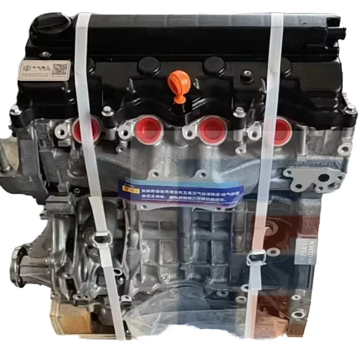 

Высокое качество, восстановленное для сборки дизельного двигателя Honda R20A1