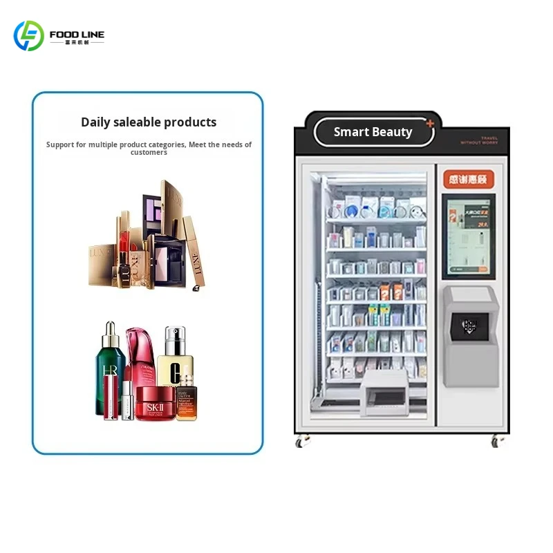 Manufacturer's intelligent beauty skin care products with SDK unmanned scanning code vending machine