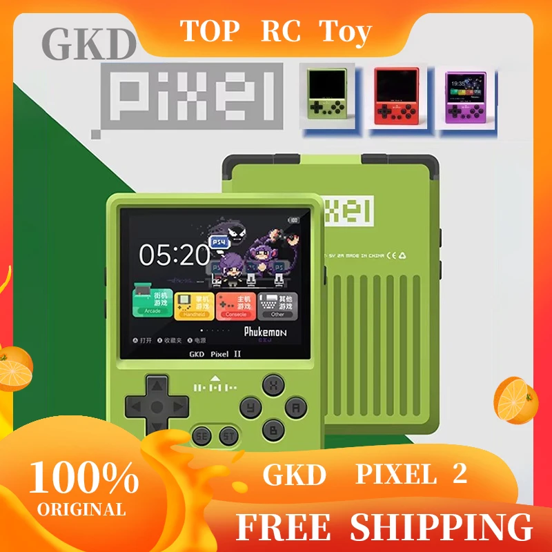 2025 New Gkd Pixel2… - image