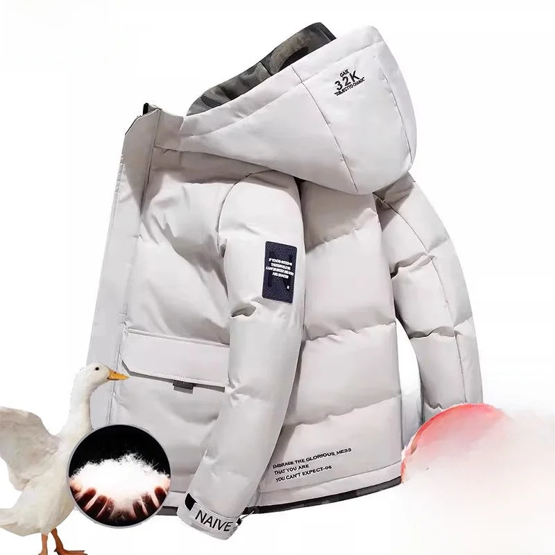 

Men's Winter Thiened down Jaet Casual Warm Loose Top Coat Trendy Hooded Cotton Clothes Youth ular Outerwear