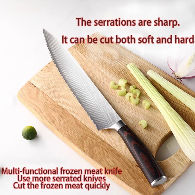 High-quality 8-inch kitchen knife stainless steel multi-functional frozen meat knife, kitchen bread knife cake knife fruit knife