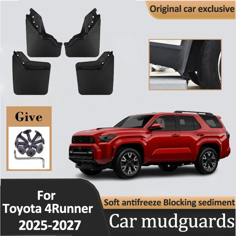 

Комплект из 4 брызговиков для Toyota 4Runner MK6 2025-2027: передние и задние защитные накладки на крылья, аксессуары для автомобиля