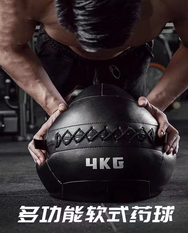 

Фитнес 3-15 кг 6-30 фунтов Тренажерный зал Настенный мяч Медицинский мяч для силовых и кондиционирующих упражнений