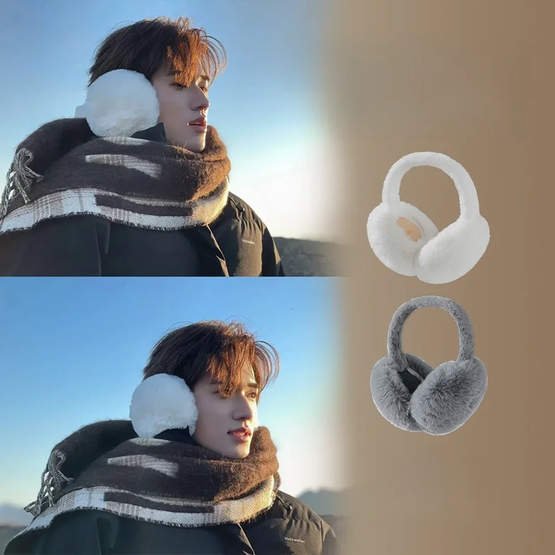 orejeras-gruesas-de-invierno-unisex-protectores-calidos-para-los-oidos-para-clima-frio-almohadillas-para-los-oidos-calenta