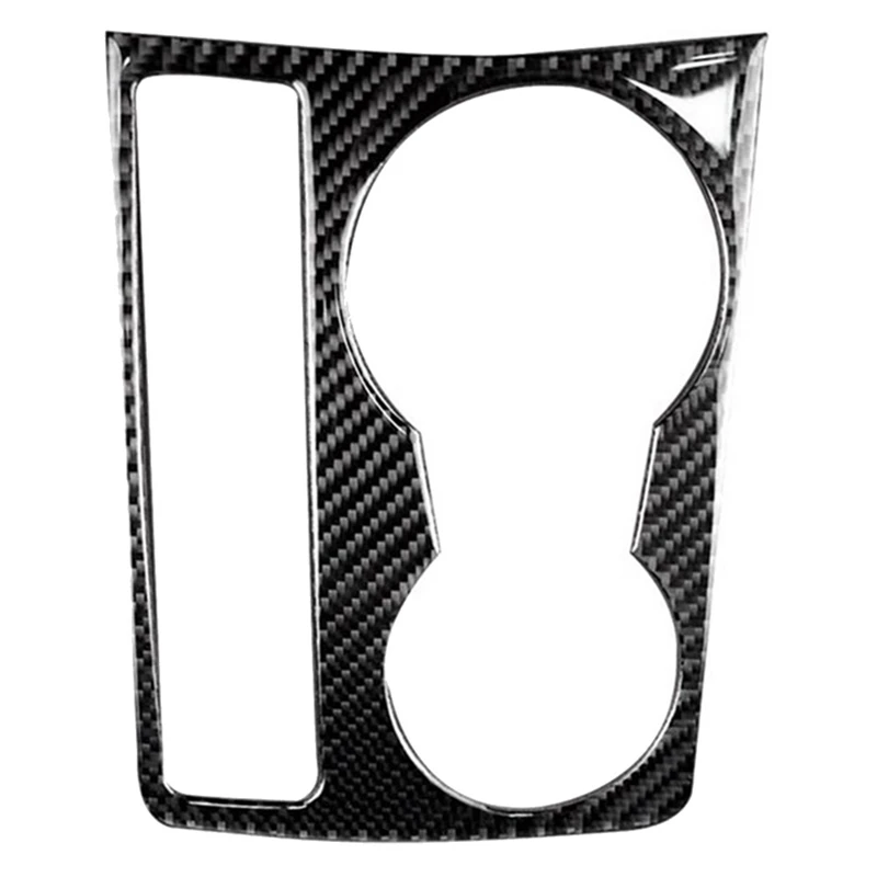 For  A4 B8 A5 2009 2010 2011 2012 2013 2014 2015 Carbon Fiber Center Console Water Cup Holder Cover Trim