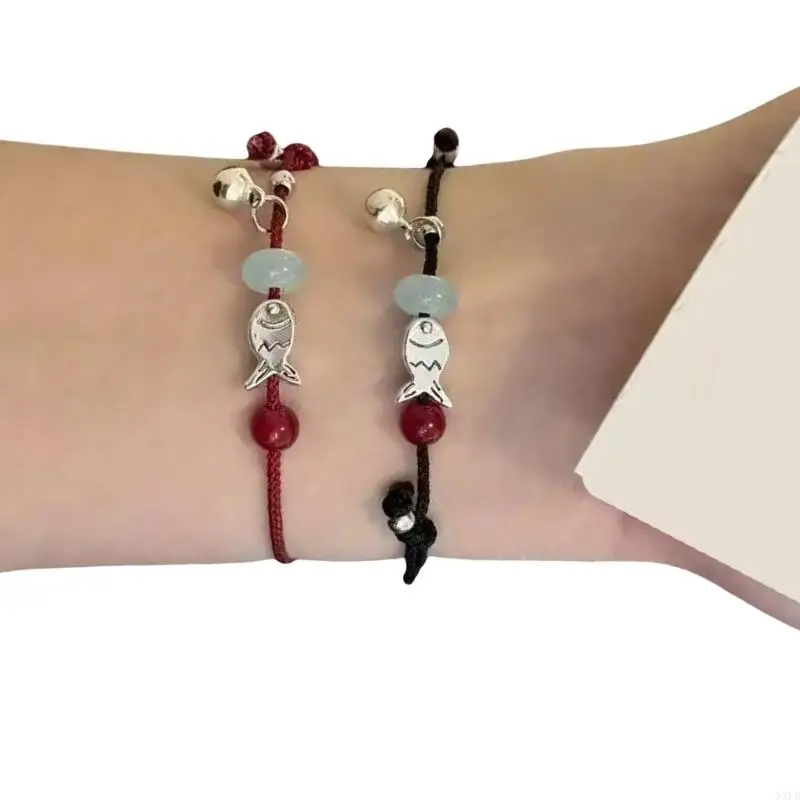 2pcs الحد الأدنى من الأسماك مضفر سوار الصداقة الأسود القابل للتعديل للأزواج xxfb #2