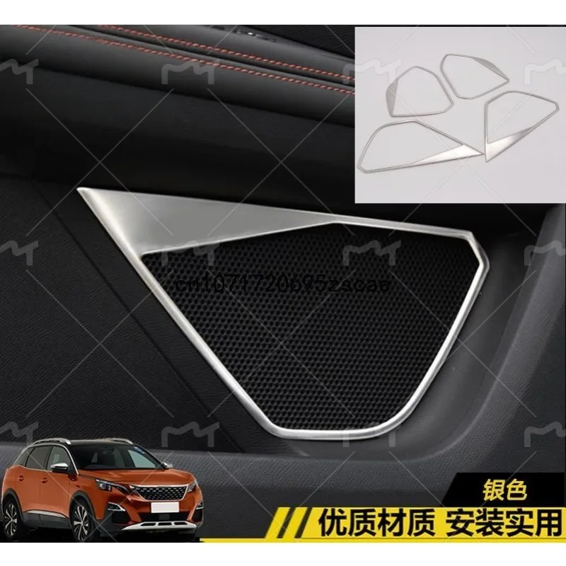 

Car Accessories Door horn cover stainless steel interior decorative patch For Peugeot 4008/5008