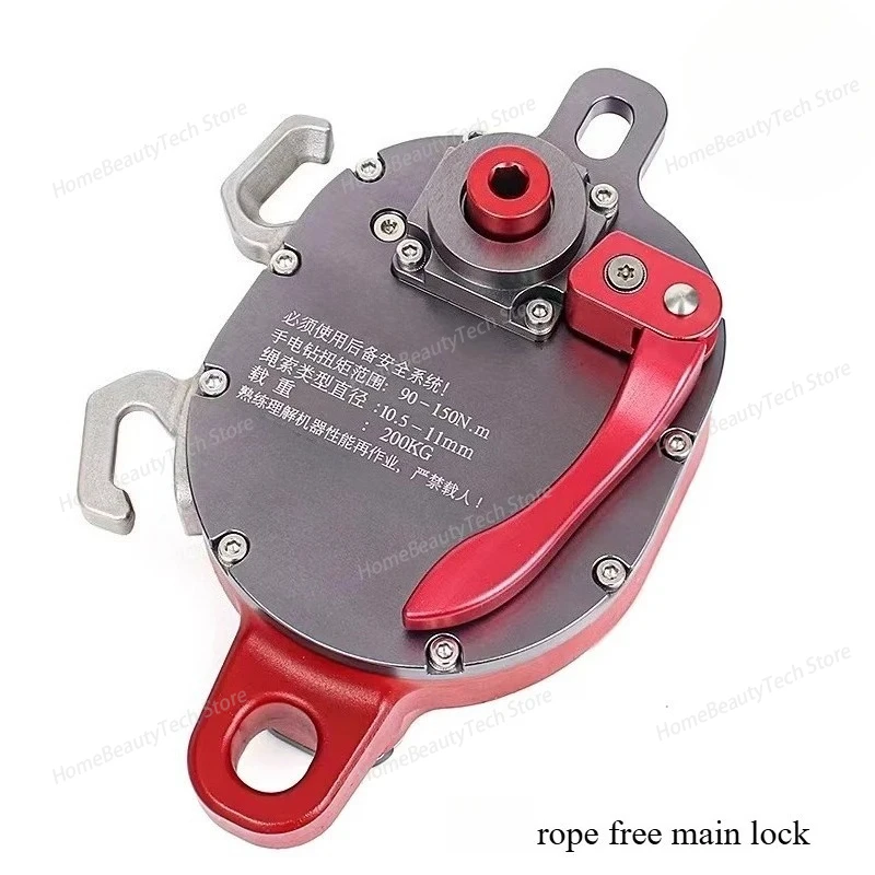 Double Force System Drill Drives Pulley Descender Raiser for Aerial Work Lift  - Construction Equipment & Tools