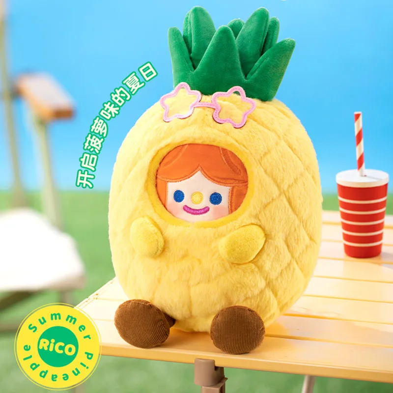 FINDING UNICORN RiCO Pineapple Plush Doll Birthday Present Children's Toy Children's Gift