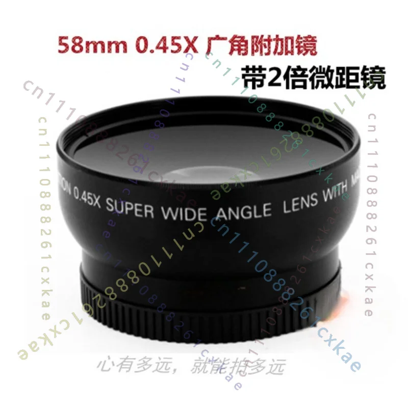 58mm 0.45X Wide‑Angle Conversion Lens, Ultra‑Wide Additional Lens for Canon,for Fujifilm 18‑55 & other 58mm filter thread lenses