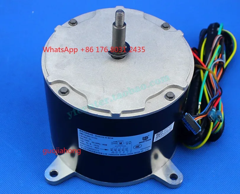 The Motor New original LN180F-ZL