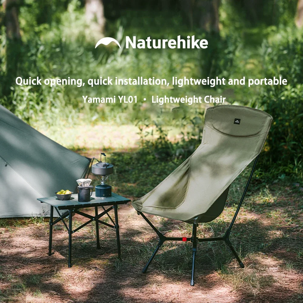 

Naturehike Large Mountain View YL01 Lightweight Chair High Load Capacity Outdoor Portable Chair