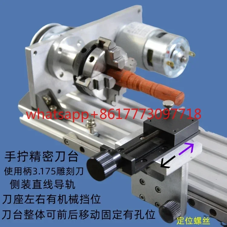 Improved fifth generation 775/895 motor mini drive 50 chuck hand woodworking lathe with 8mm through-hole speed regulation