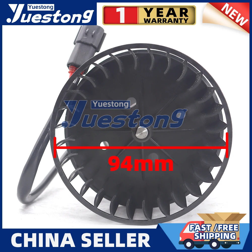 14514331 24V AC Blower Motor For Volvo Excavator EC160 EC210 EC240 VOE 14576774