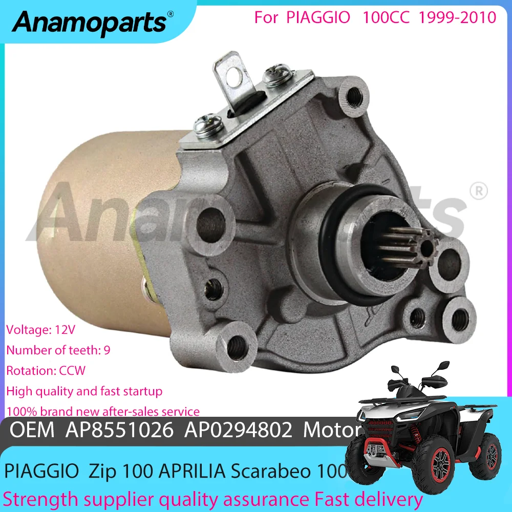 Motorcycle Engine Starter motor fits for 1999-2010 PIAGGIO Scarabeo Zip 100 CC Fly Free 100CC AP8551026 AP0294802