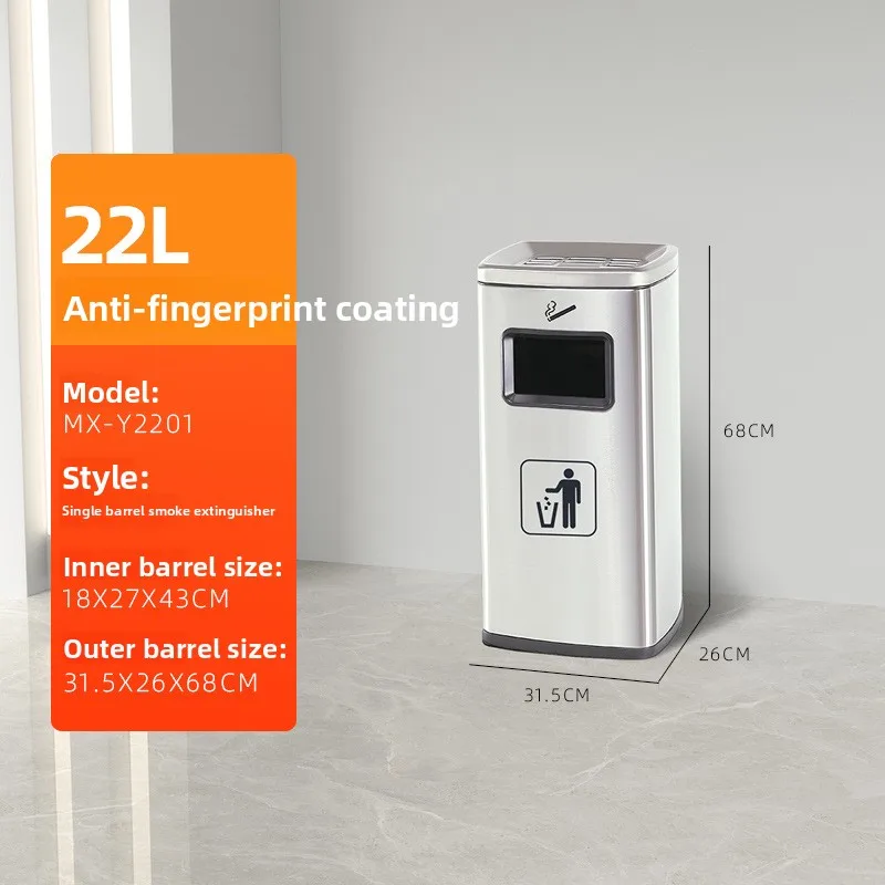 Commercial Stainless Steel Pedal Trash Can Large Office Hotel Elevator Entrance Dry Wet Separation Bin Garbage Can Trash Can