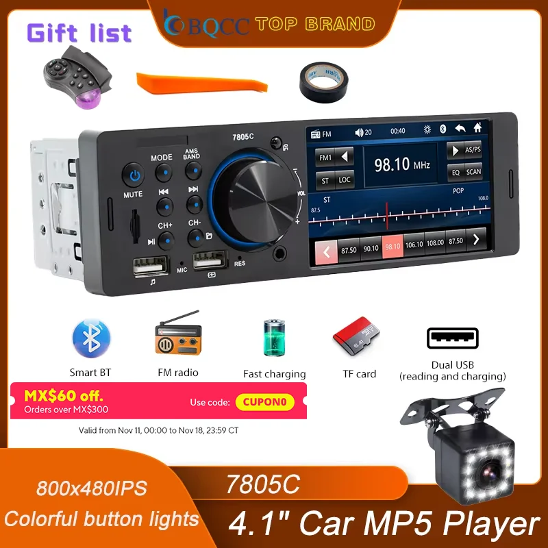 BQCC 1 Din 4.1" IPS touch screen Car MP5 Player TF USB AUX Dual USB BT Colorful button lights FM Radio Video output Car Stereo