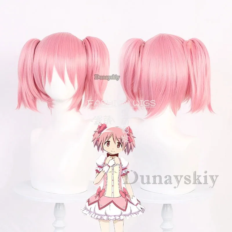 hhh 2025 للجنسين أنيمي كوس Puella Magi Magica Kaname Madoka أزياء تنكرية للهالوين أطقم حفلات عيد الميلاد بدلات موحدة