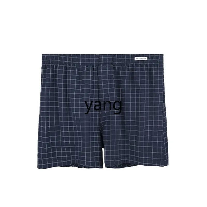 LMM large size pure cotton four-corner pants home loose breathable pajama pants boys boxer pants