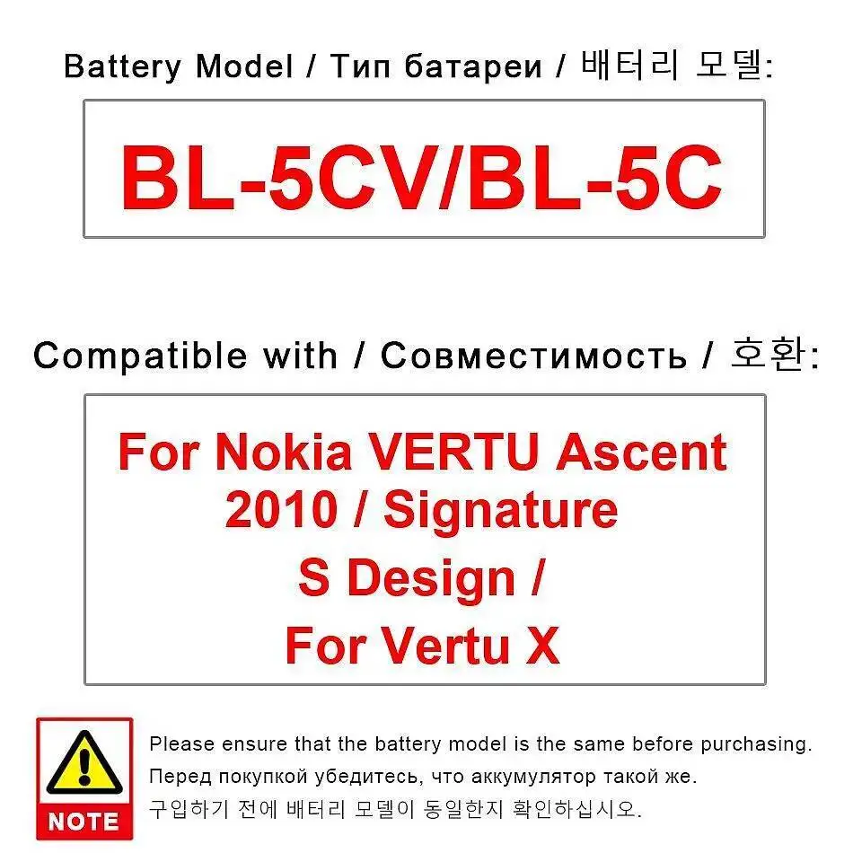 

1000Mah Mobile Phone Battery Reliable Power For Nokia Vertu Ascent 2010 Signature S Design X BL-5CV BL-5C