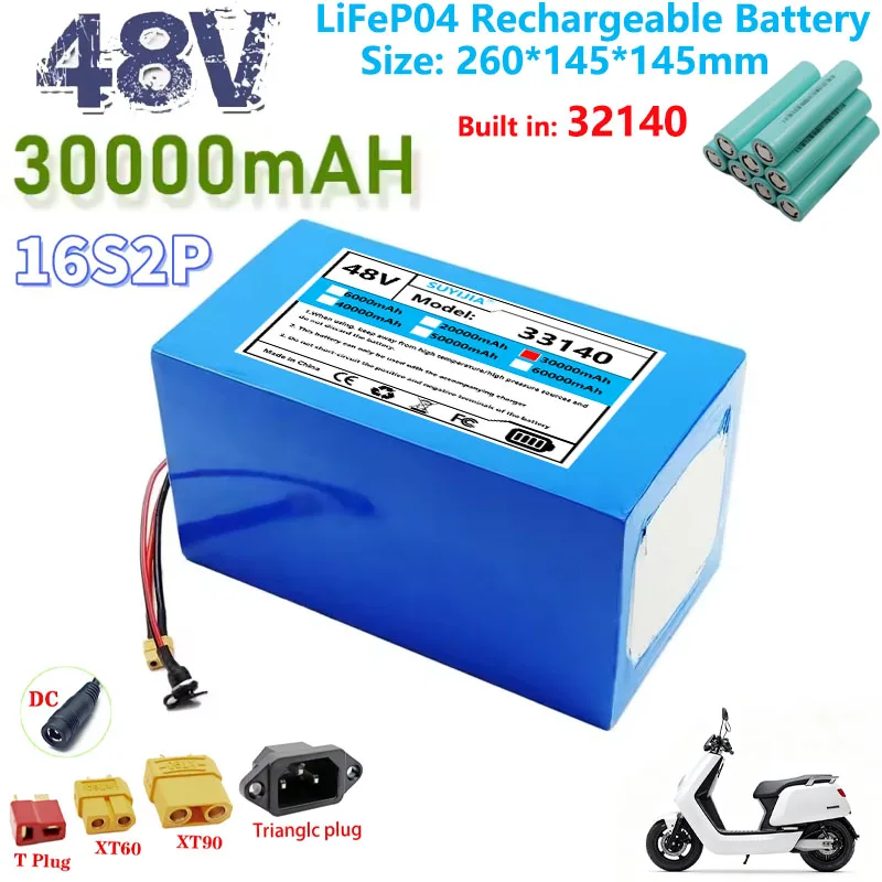 48V 30ah 32140 16S2P LiFePo4 Rechargeable Battery Pack Built in BMS 2000W E-Two Wheelers High Power Motor Lithium Iron Phosphate