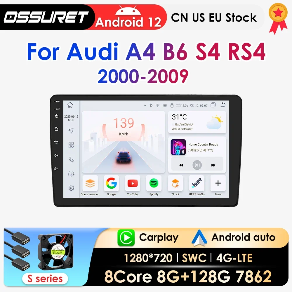 

Автомобильный радиоприемник OSSURET Carplay Android для Audi A4 B6 2000-2006 S4 B7 RS4, автомобильные интеллектуальные системы, аудио-навигация, GPS Авторадио 7862