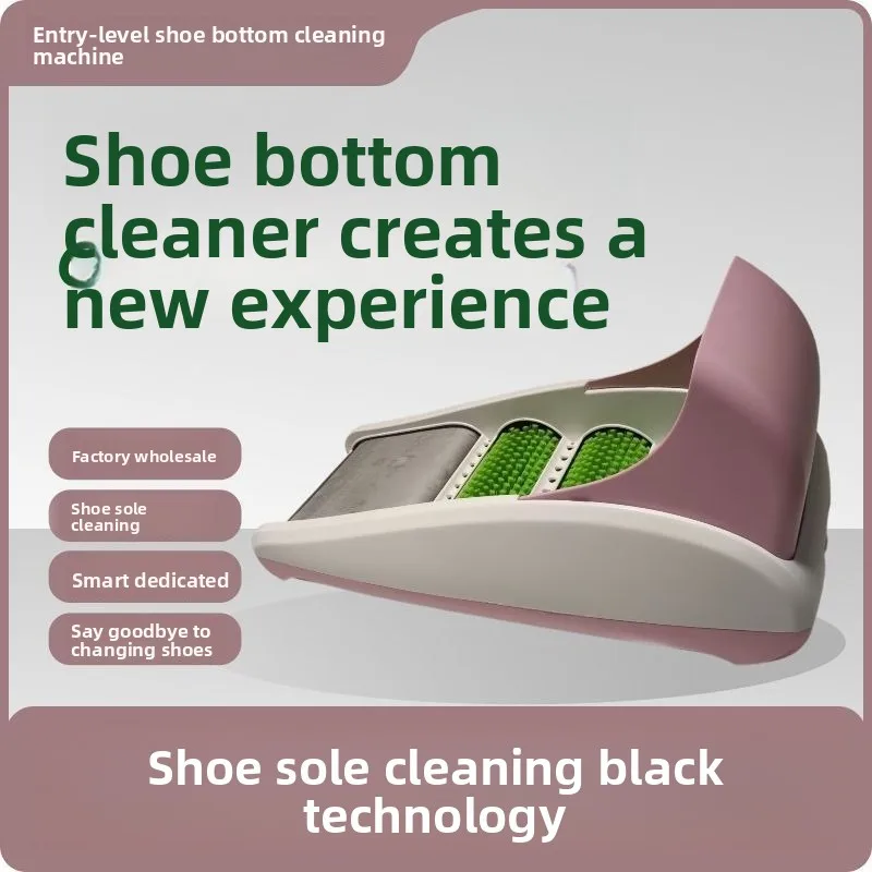 Smart new automatic sole cleaning machine is a must for office
