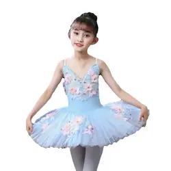 New Ballet Skirt for Girls Professional Puffy Tutu Skirt Children's Performance Clothing Swan Dance Performance Clothing
