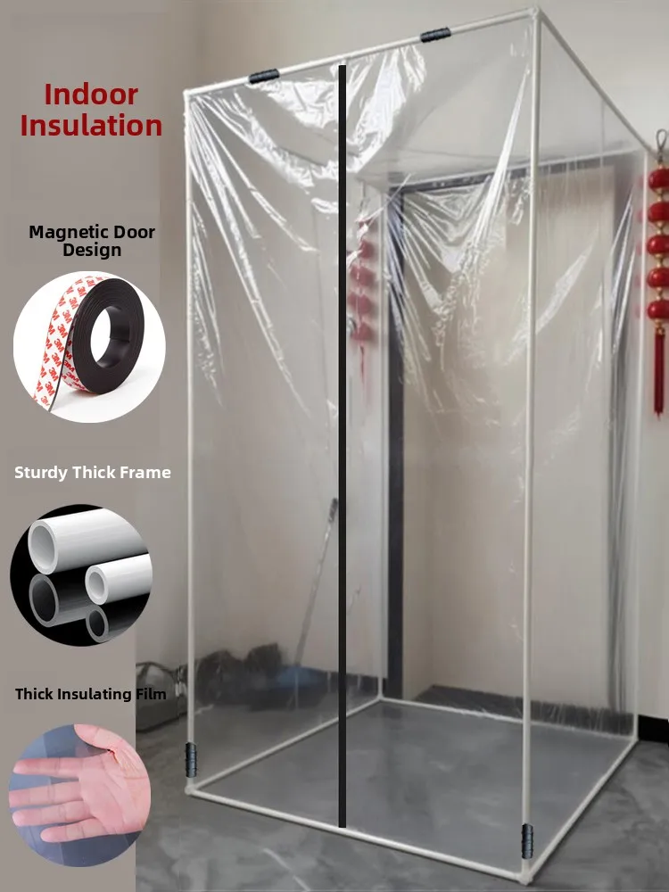 厚みのあるプラスチックテント屋内暖房スタンド家庭用フラワーラック冬用電子スポーツ大型テントシェルターポリエチレン繊維