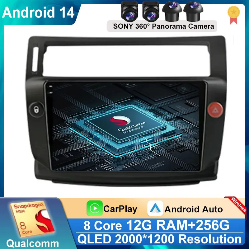 

Для Citroen C4 C-Triomphe C-Quatre 2004-2011 Android 14 Автомобильный радиоприемник Мультимедийный плеер GPS-навигация Сенсорный экран Авто Стерео