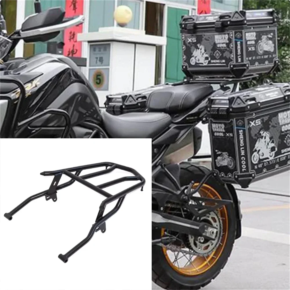 Soporte de caja trasera para motocicleta, accesorios de modificación para Benelli TRK702, TRK702X, TRK 702/702X