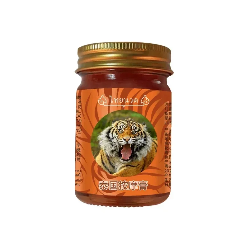 Baume du tigre thaïlandais, pommade pour l'arthrite des articulations, Patch contre les douleurs musculaires, baume du tigre rouge, médecine, crème de Massage corporel, plâtre médical