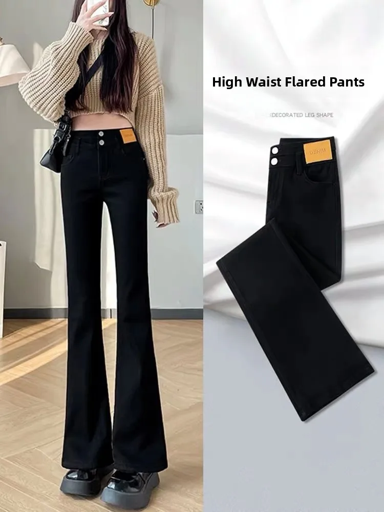 

Black Bell Bottom Jeans Women Summer New Thin High Waist Slimming Drapey Large Size Floor Length Micro Flared Denim Jeans