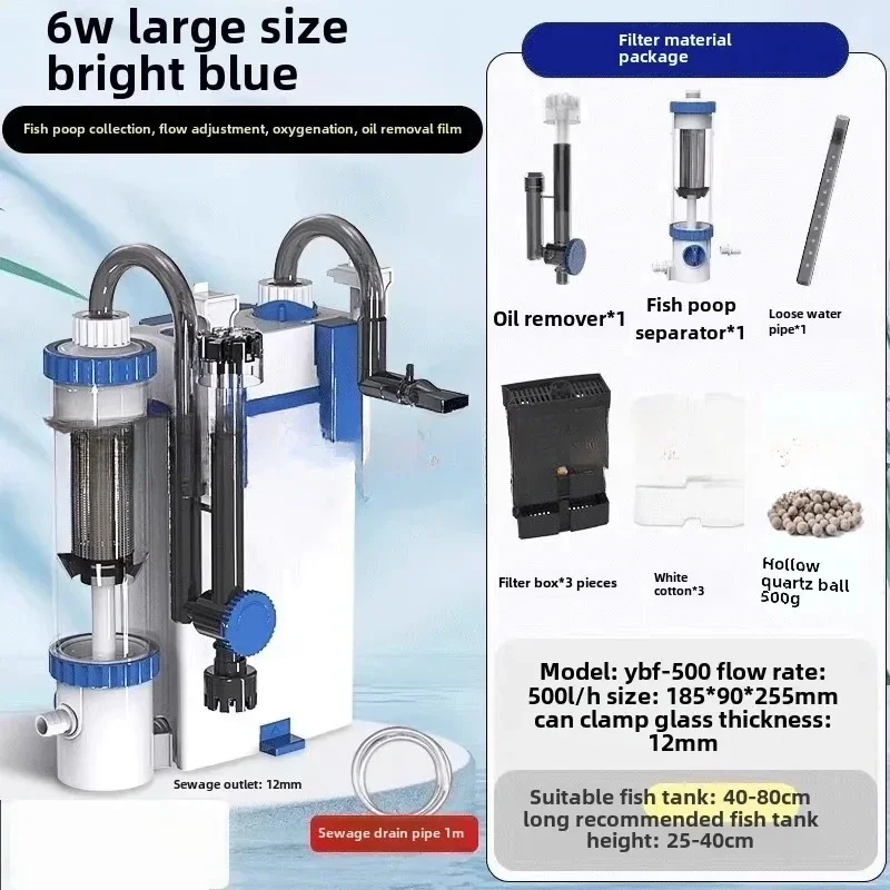 Fish tank oxygen generation and filtration integrated machine water purification three-in-one circulating  pump wall-mounted