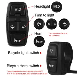 Electric Bike Scooter Light Switch DK226 Ebike Lamp and Horn Switch DK336 for Motorcycle Button Can Control Turn Signal Light