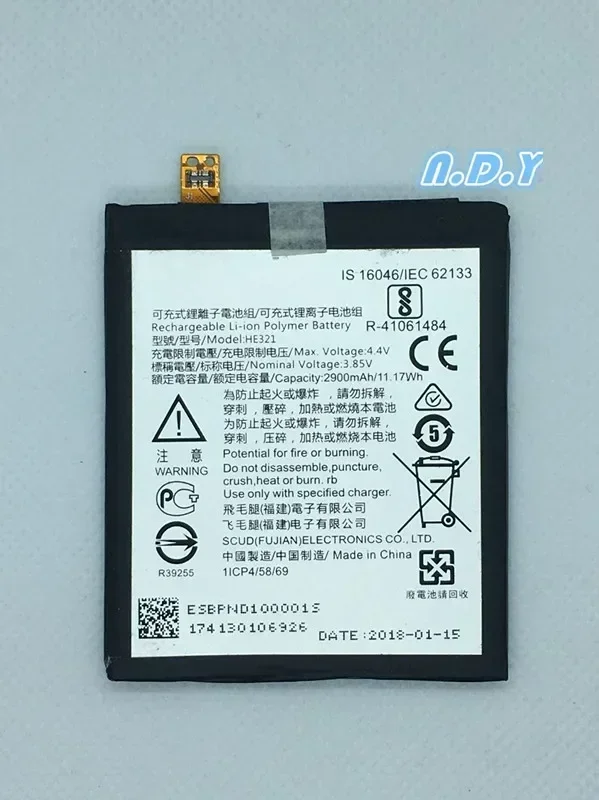 

Original HE321 2900mAh Battery For Nokia 5 nokia5 Dual SIM (TA-1053 DS) N5 Batteries Bateria