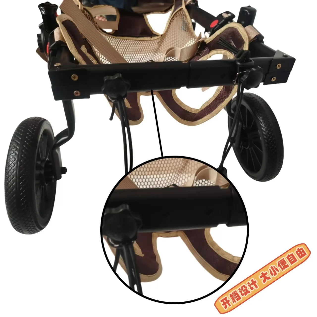 Adjustable Dog Wheelchair for Medium Large Dogs Pet Walking Assistance Cart Hind Leg Rehabilitation Mobility Aid