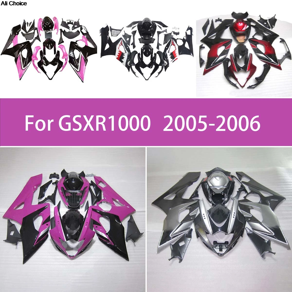 2005 2006 GSXR1000 Strict Quality Control Fairings For 05 06 Suzuki GSXR 1000 Premium ABS Plastic Fairing Kit