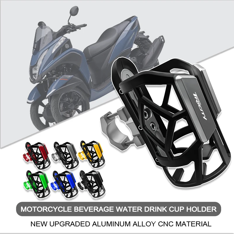 

For Yamaha Tricity300 Tricity Tricity125 155 300 Universal CNC Functional Kettle Rack Coffee Drink Bottle Water Cup Holder