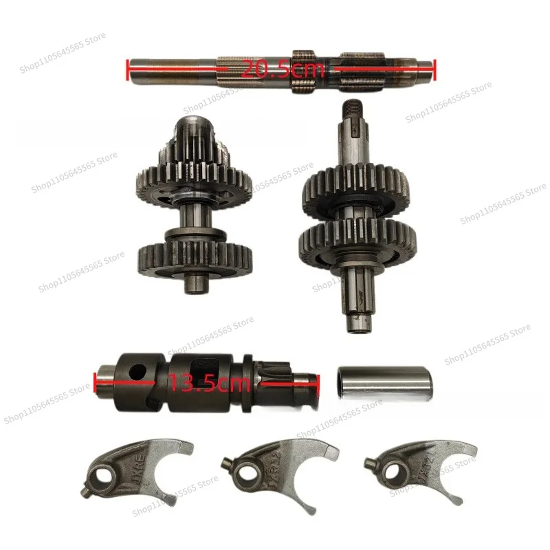 Suitable for Hisun 250 engine transmission gear kit countershaft spindle