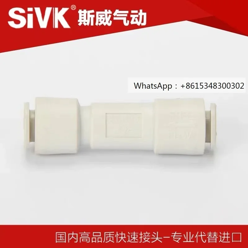 Smc Type Gas One-Wa…