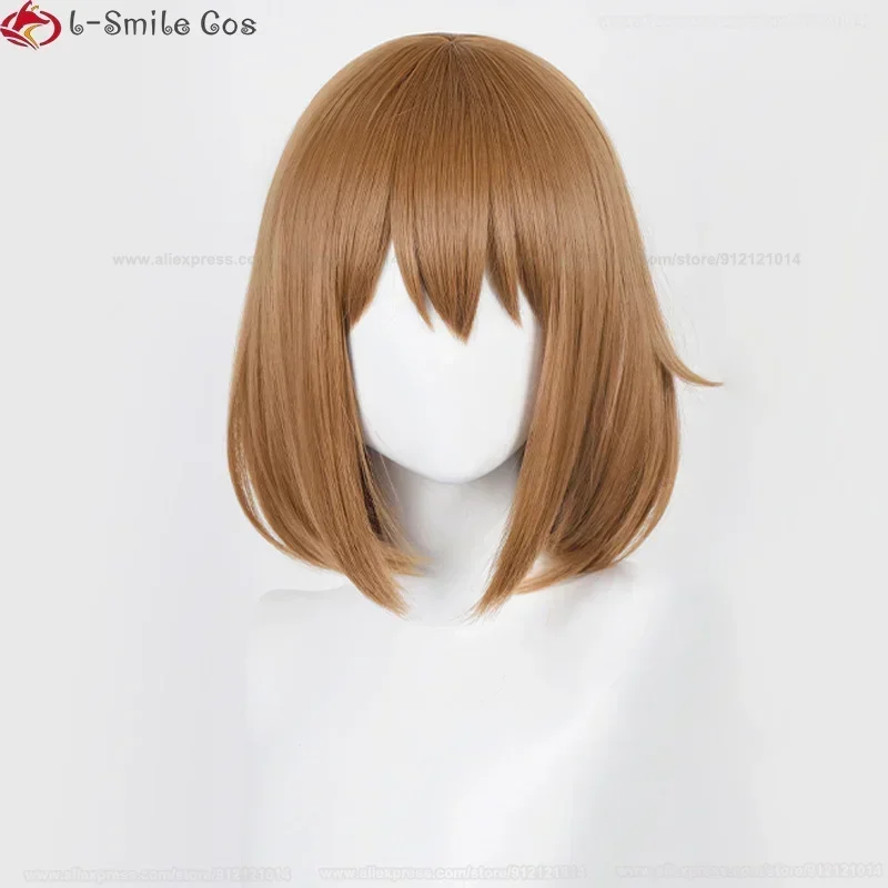 

CosplayPerruque Cosplay Anime Hirasawa Yui, perruques marron, épingles à cheveux, degré de chaleur, perruque de fête, bonnet, 33