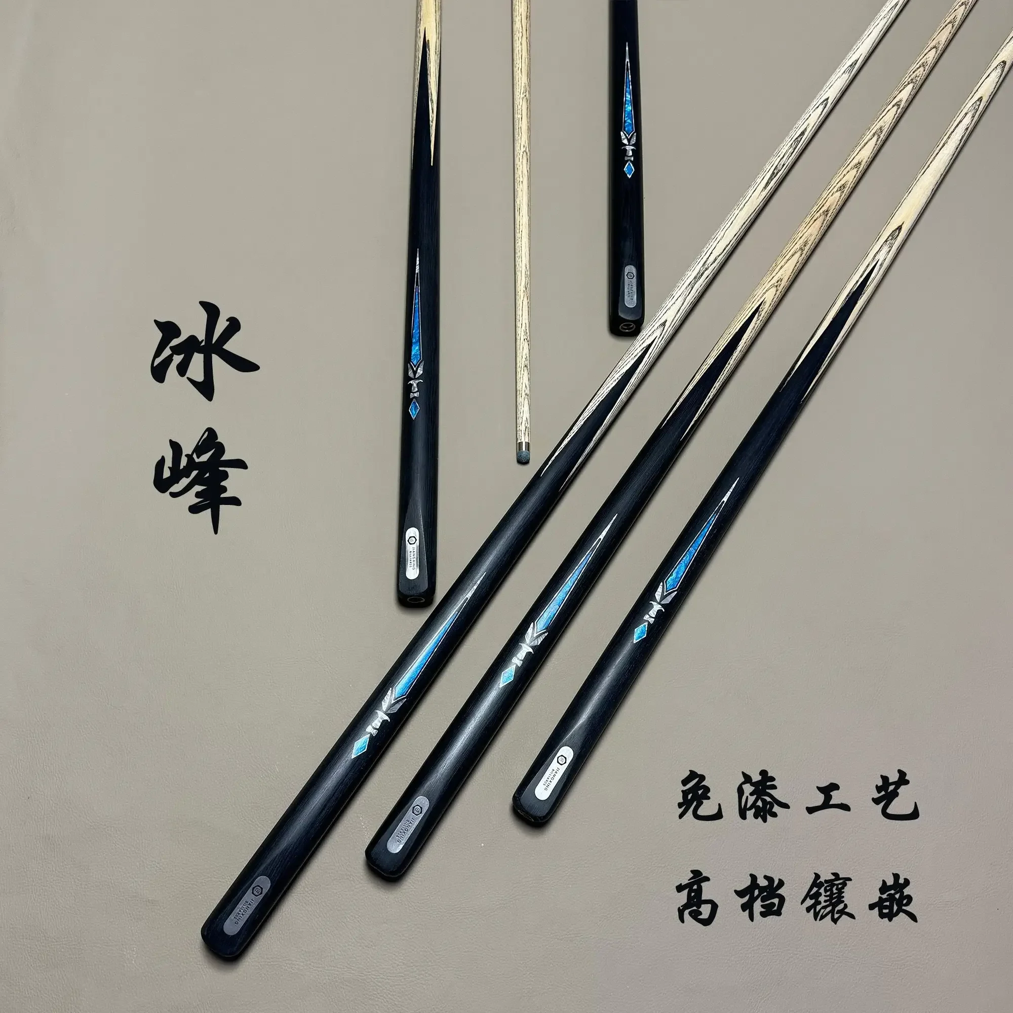 Billiard Club Chinese Black Eight 8 American Nine-ball Billiard Club Snooker Genuine Inlaid Paint-free Cheap Club